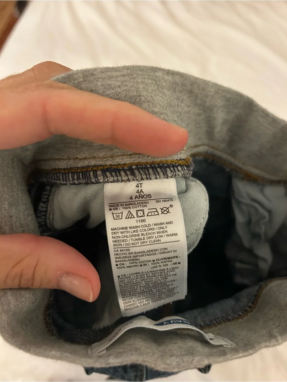 Old Navy Dark Blue Jeans with Gray Knit Waistband